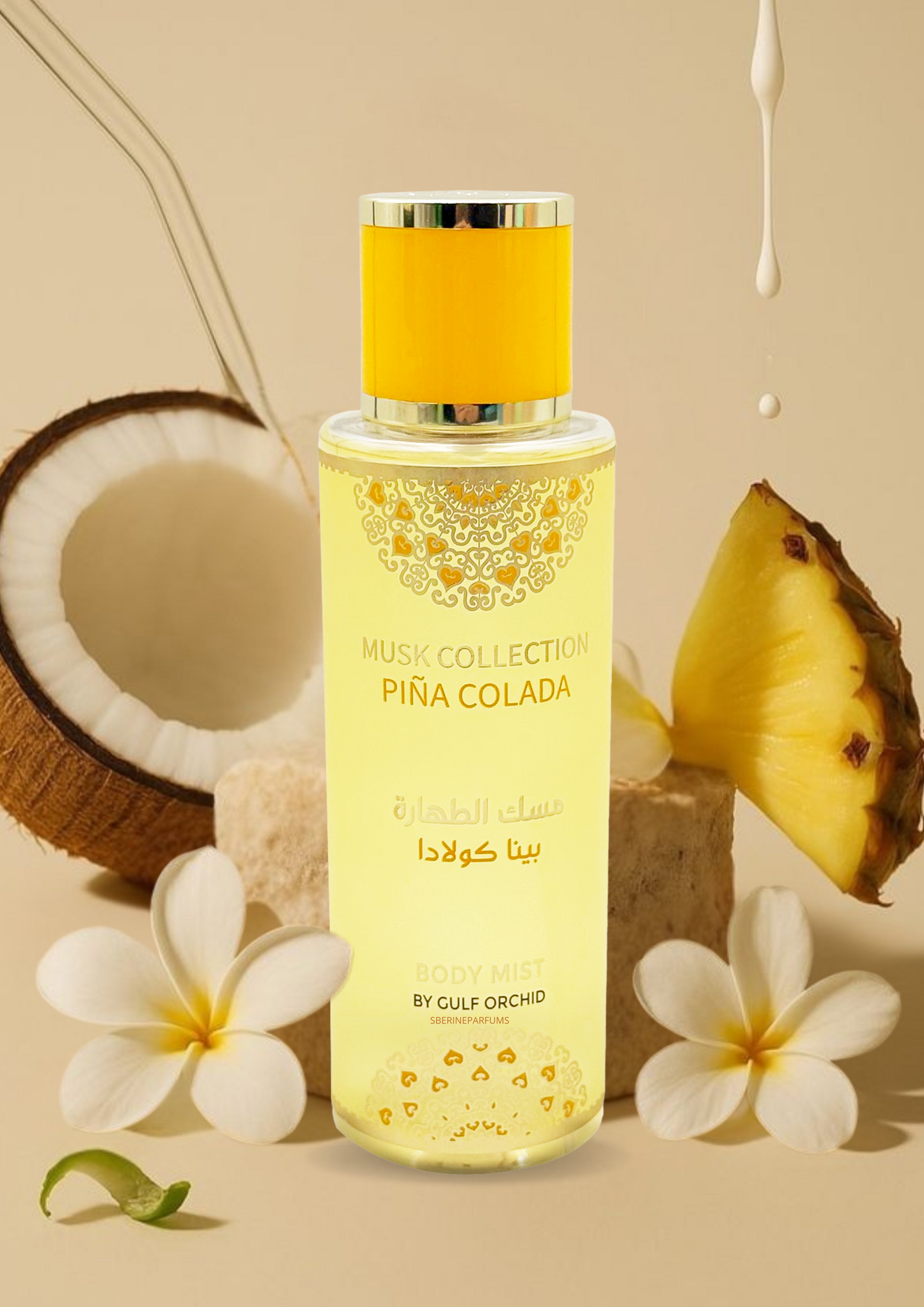BRUME CORPS PINA COLADA - GULF ORCHID