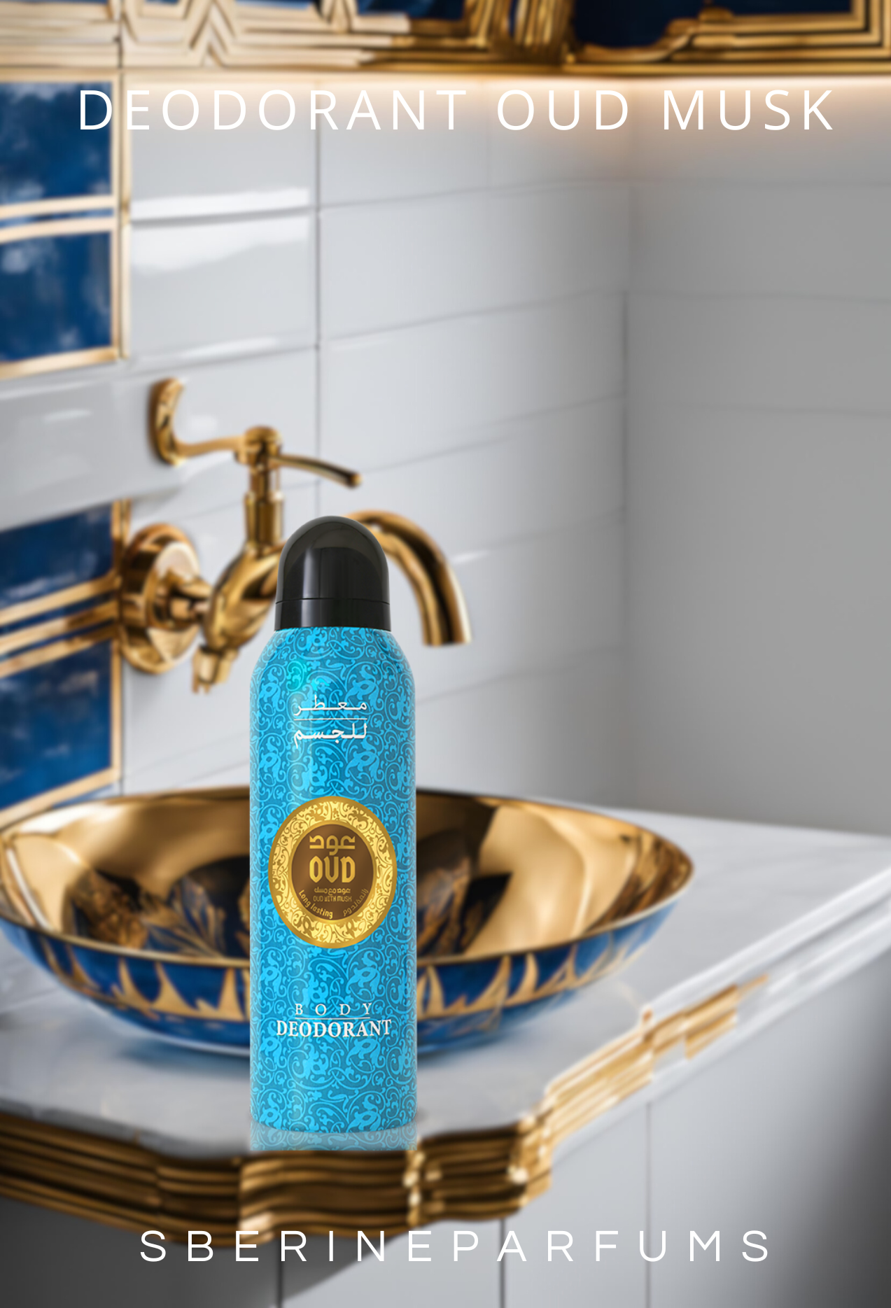 Déodorant parfumé OUD&Musc