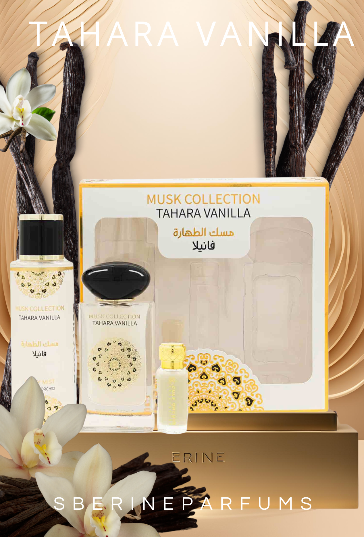 Coffret Tahara Vanilla
