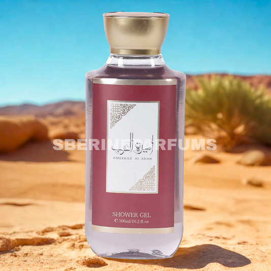 Gel douche AMEERAT AL ARAB