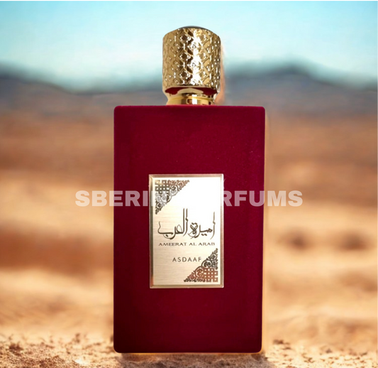 AMEERAT AL ARAB