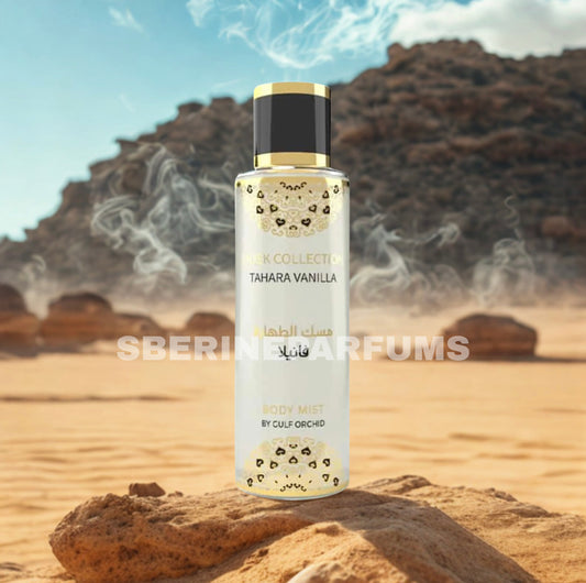 BRUME CORPS TAHARA VANILLA - GULF ORCHID