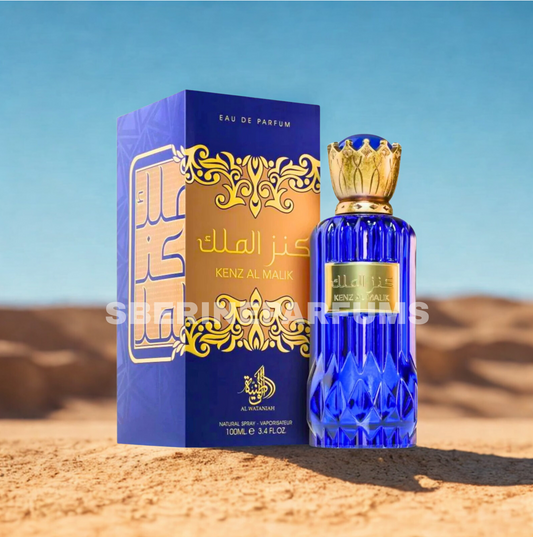 KENZ AL MALAK - AL WATANIAH